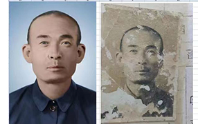 平乐老照片修复-2